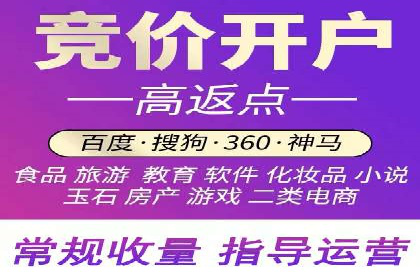 SEM托管公司案例研究：转化路径优化